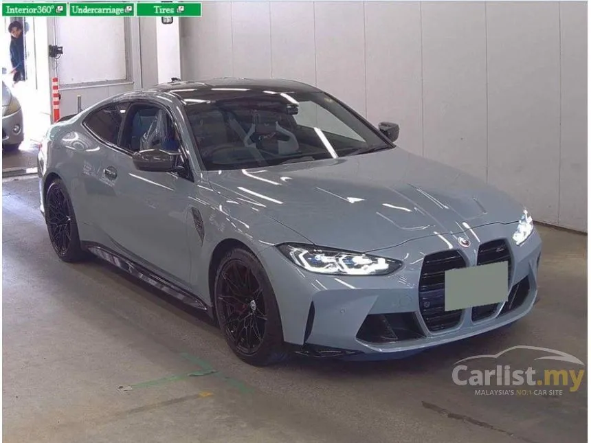 2022 BMW M4 Competition M xDrive Coupe