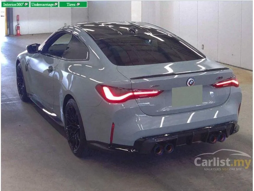 2022 BMW M4 Competition M xDrive Coupe