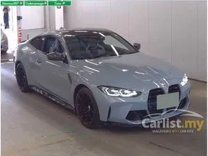 2022 BMW M4 3.0 Competition M xDrive Coupe