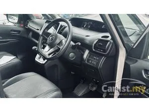 2021 Nissan Serena 2.0 S-Hybrid High-Way Star MPV