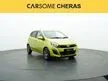Used 2015 Perodua AXIA 1.0 Hatchback_No Hidden Fee Free 1 Year Default Gold Warranty - Cars for sale