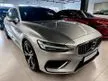 Used 2022 Volvo V60 Recharge T8 (Nice Car)