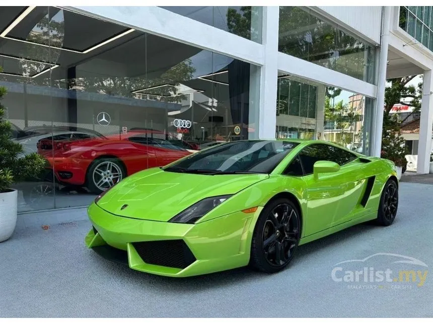 2009 Lamborghini Gallardo LP560-4 Coupe