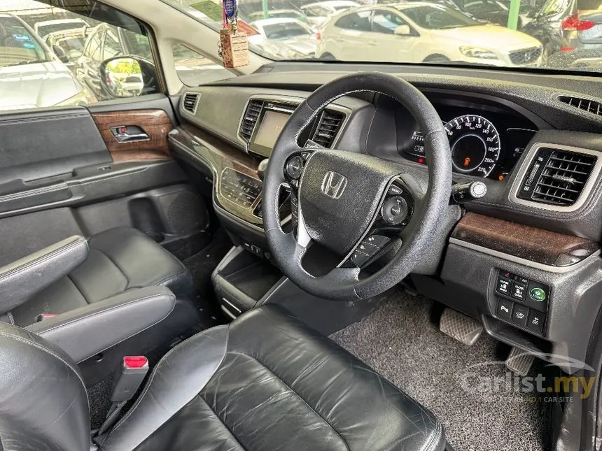 2014 Honda Odyssey EXV MPV