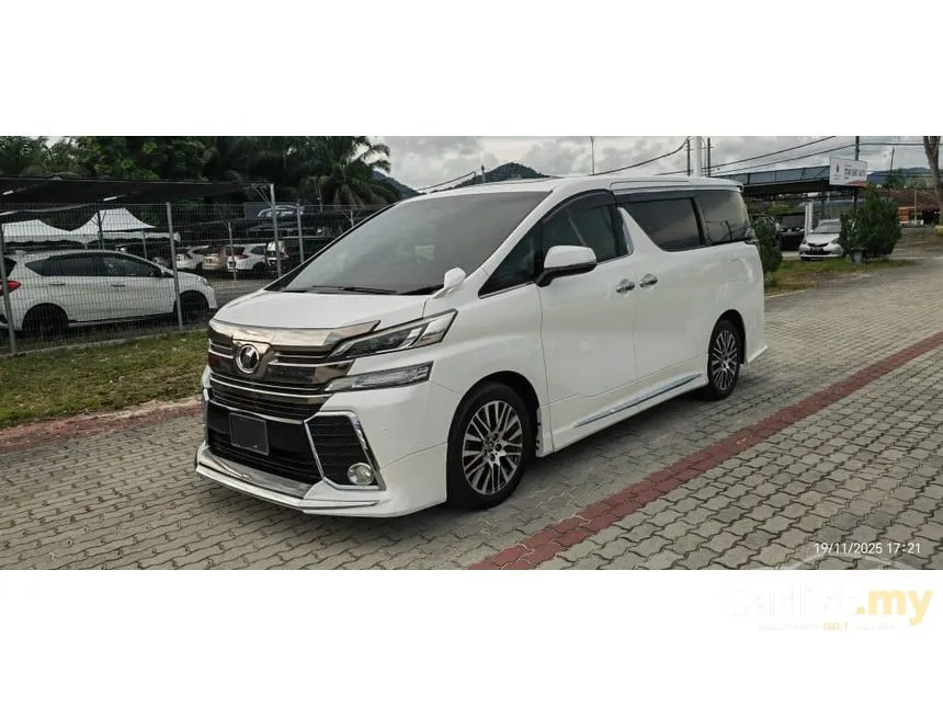 2015 Toyota Vellfire ZA MPV