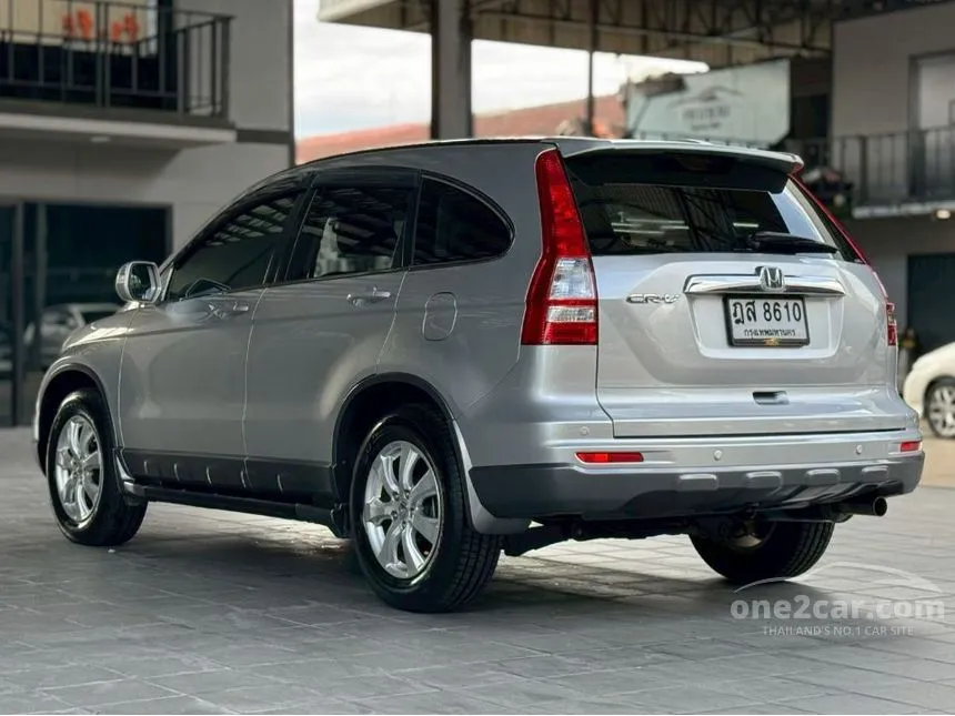 2010 Honda CR-V E SUV