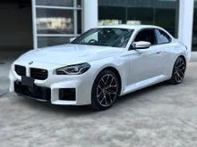 2023 BMW M2 3.0 Pro Package [TRUE ADS READY STOCK] SPECIAL CLEARANCE OFFER