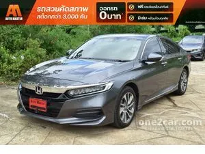 2019 Honda ACCORD 1.5 Turbo EL Sedan