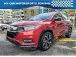 Used 2019 Honda HR-V 1.8 RS (A) i-VTEC PREMIUM SUV / TIPTOP / FULL SERVICE RECORD / LIKE NEW / FULL LEATHER SEAT / REVERSE CAMERA - Cars for sale