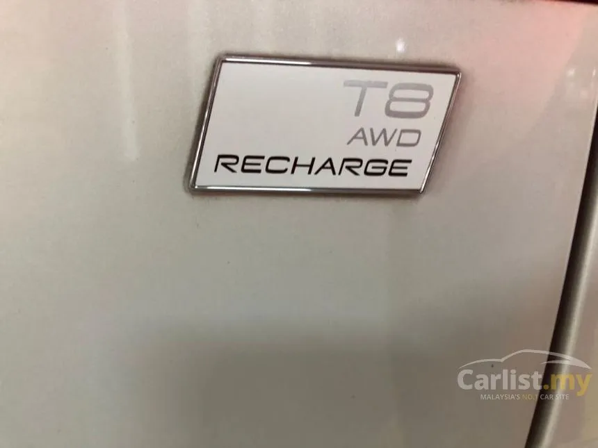 2021 Volvo XC60 Recharge T8 Inscription Plus SUV