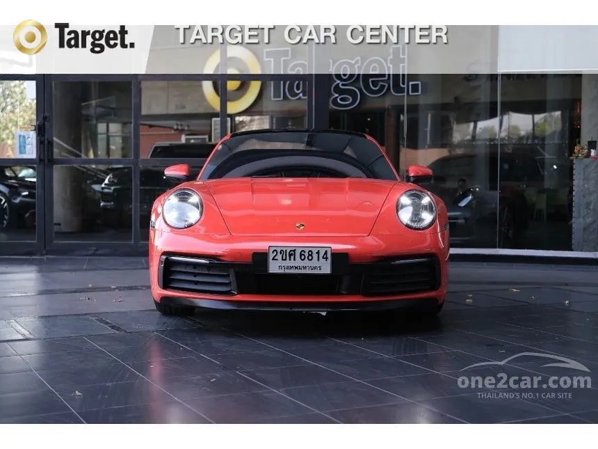 2022 Porsche 911 Carrera S Coupe