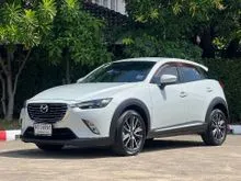 2017 Mazda CX-3 2.0 (ปี 15-26) S SUV