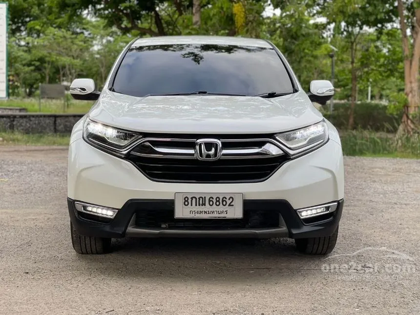 2019 Honda CR-V DT EL SUV
