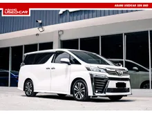 Toyota Vellfire 2.5 ZG MPV FACELIFT PILOT SEAT PANORAMIC SUNROOF 360 REVERSE CAMERA POWER TAILGATE CRUISE CONTROL LEATHER SEATS ANDROID PLAYER