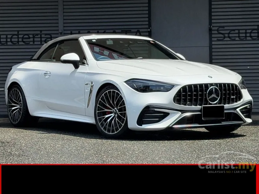 2025 Mercedes-Benz AMG CLE53 4MATIC+ Coupe