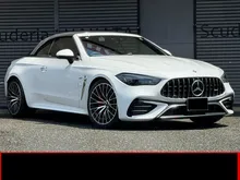 2025 Mercedes-Benz AMG CLE53 Cabriolet 53 4MATIC+ (ISG) 4WD, Exclusive Package, AMG Dynamic Package, Carbon Exterior, INCOMING STOCK