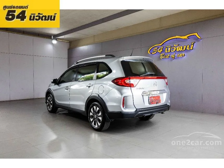 2021 Honda BR-V V SUV