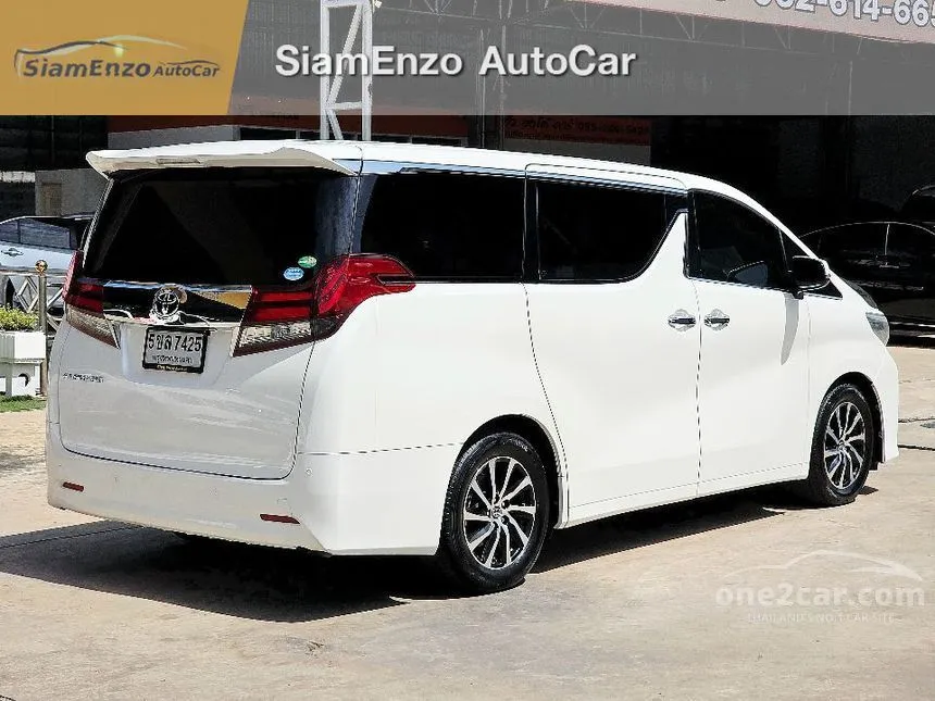 2016 Toyota ALPHARD S Van