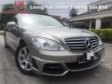 2007 Mercedes-Benz S300L 3.0 Sedan-FREE GIFT