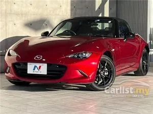 2023 Mazda MX-5 1.5 S Special Package Convertible