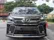 Used 2017 Toyota Vellfire 2.5 Z MPV - Cars for sale
