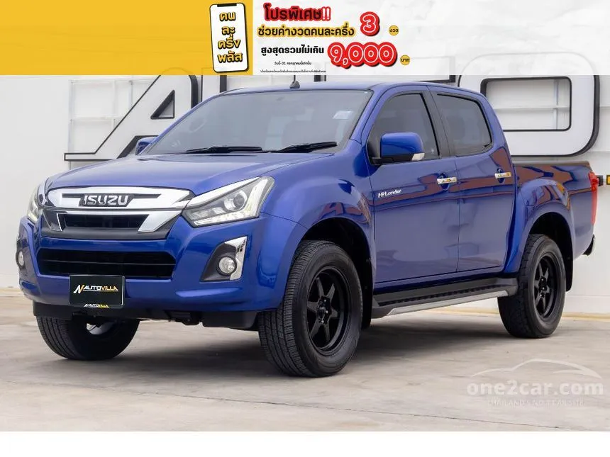 2018 Isuzu D-MAX Hi-Lander Z Cab-4 Pickup