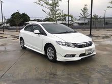 2013 Honda Civic 1.8 FB (ปี 12-16) S i-VTEC Sedan AT