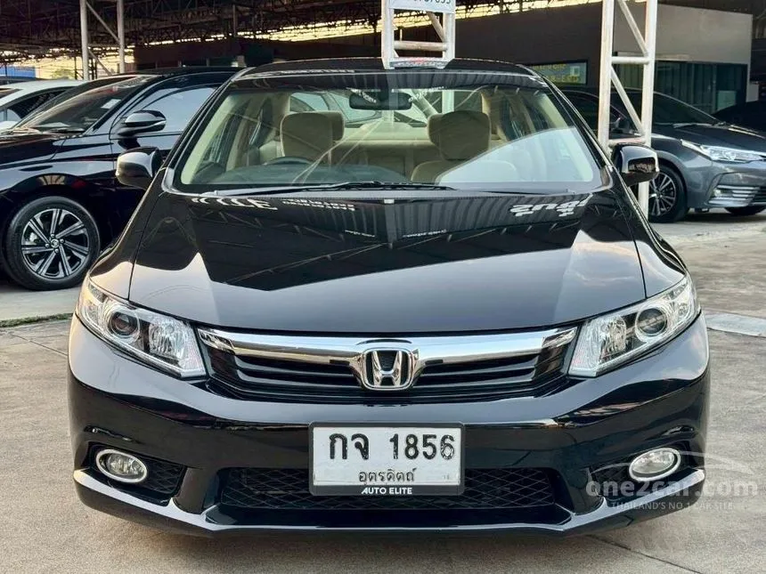 2013 Honda CIVIC S Sedan