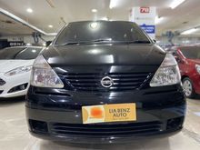 2010 Nissan Serena 2.0 Comfort Touring MPV Kondisi bagus Mulus Tinggal Pake Low km 80rb