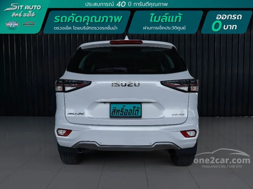 2022 Isuzu MU-X Ultimate SUV
