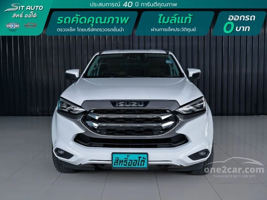 2022 Isuzu MU-X Ultimate SUV