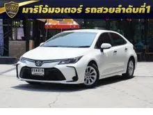 2020 Toyota Corolla Altis 1.6 (ปี 19-25) G Sedan