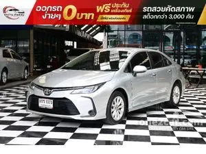 2020 Toyota Corolla Altis 1.6 G Sedan