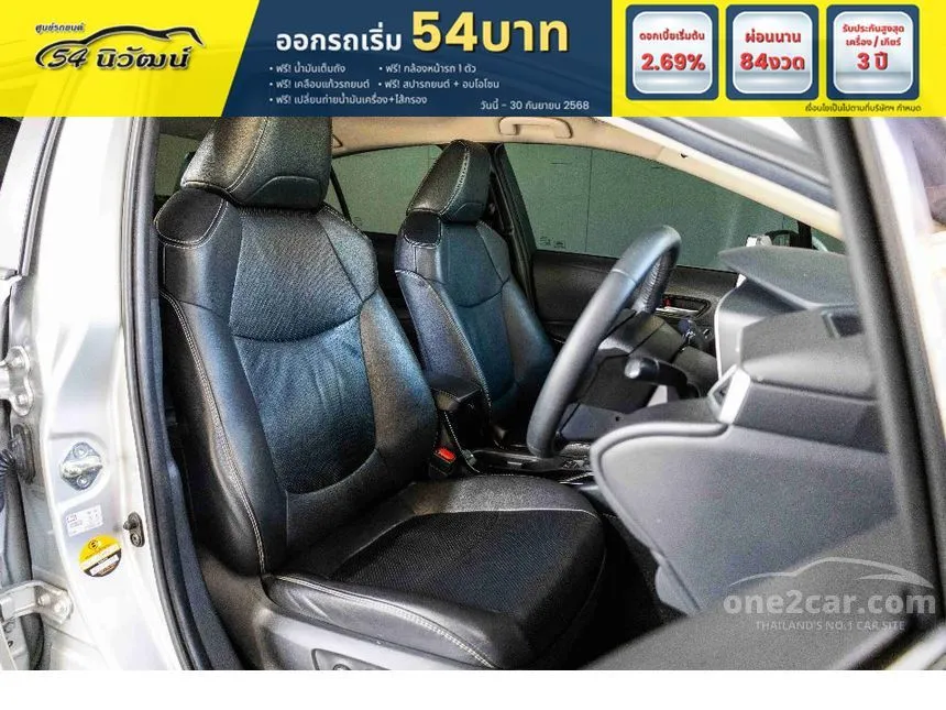 2019 Toyota Corolla Altis Hybrid Mid Sedan