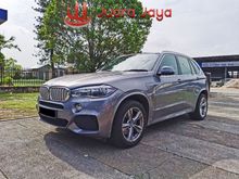 2016 BMW X5 2.0 xDrive40e M Sport SUV