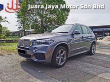 2016 BMW X5 2.0 xDrive40e M Sport SUV