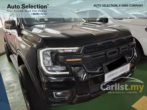 2024 Ford Ranger 2.0 XLT Plus Special Edition Pickup