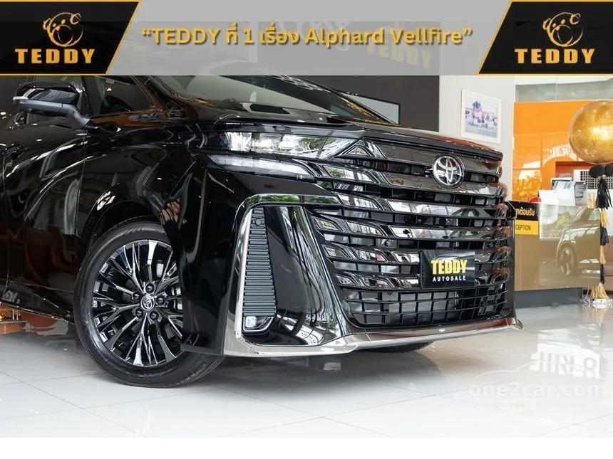 2026 Toyota VELLFIRE Z Premier Van