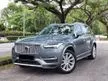 Used 2016 Volvo XC90 2.0 T8 SUV LOW MILEAGE POWER BOOT SUNROOF TIPTOP CONDITION 1 CAREFUL OWNER CLEAN INTERIOR FULL LEATHER ELECTRONIC SEAT ACCIDENT FREE
