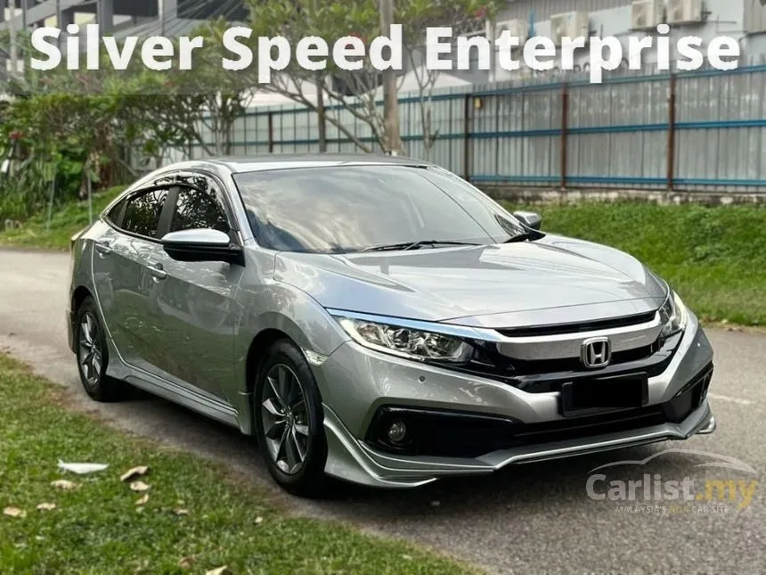 2020 Honda Civic S Sedan