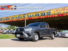 2017 Toyota Hilux Revo 2.4 SMARTCAB J Pickup MT