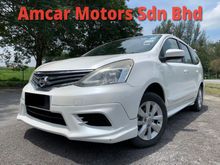 2017 Nissan Grand Livina 1.6 Comfort MPV IMPUL B/KI HIGH LOAN NEW FACELIFT ENHANCEMENT MODEL