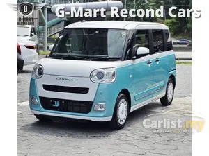 2023 Daihatsu Move Canbus 0.7 Stripes G Turbo Micro car