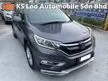 Used Honda CR