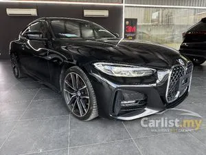 2022 BMW 420i 2.0 M Sport Coupe