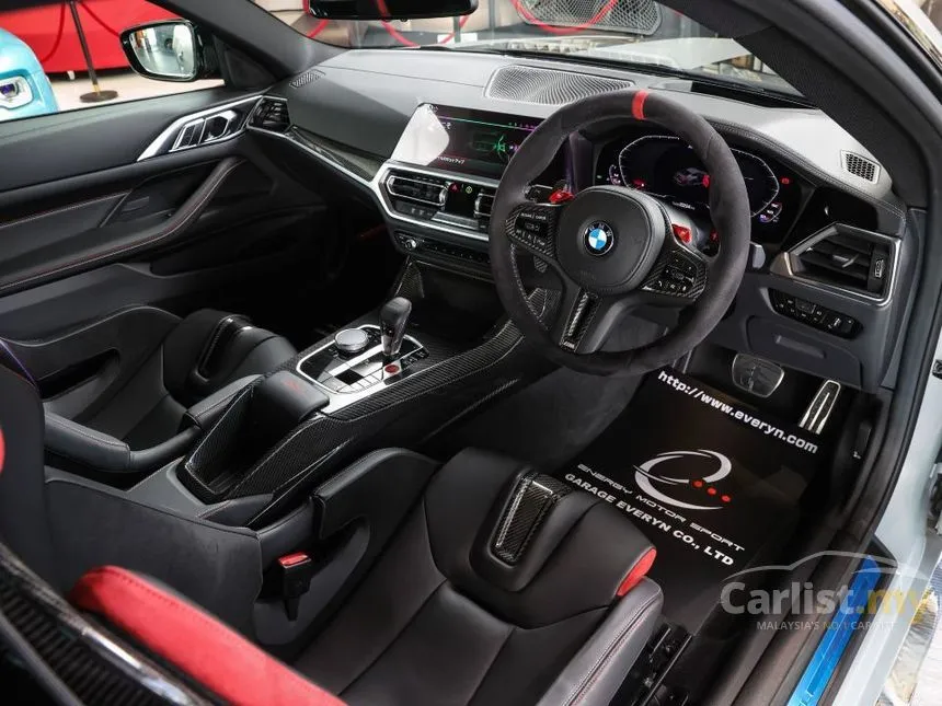 2022 BMW M4 Competition Coupe