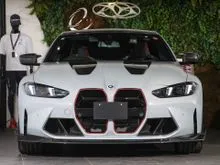 2022 BMW M4 CSL Limited Unit Japan 25 Unit 50th Anniversary Model and Full Custom Tune by (BMS) JB4 Tuner 600-660 HP  - Japan Spec - Incoming Stock