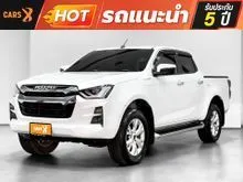 2023 Isuzu D-MAX 1.9 Cab-4 (ปี 19-26) Hi-Lander Z Pickup