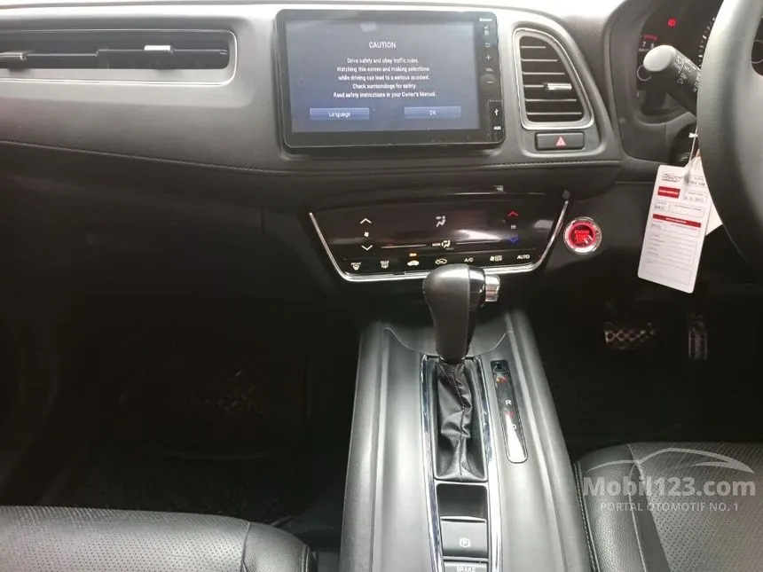 2018 Honda HR-V E Special Edition SUV