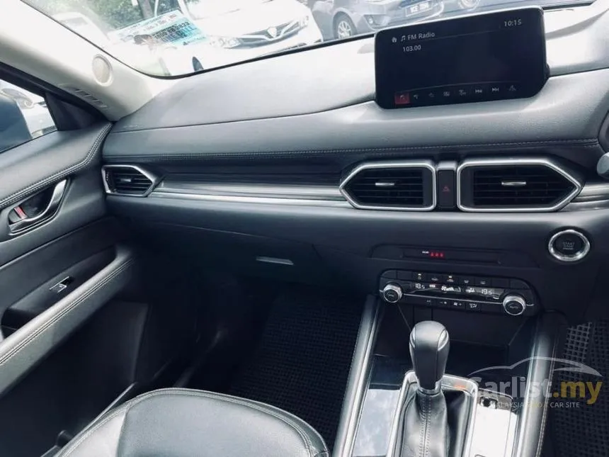 2023 Mazda CX-5 SKYACTIV-G High SUV